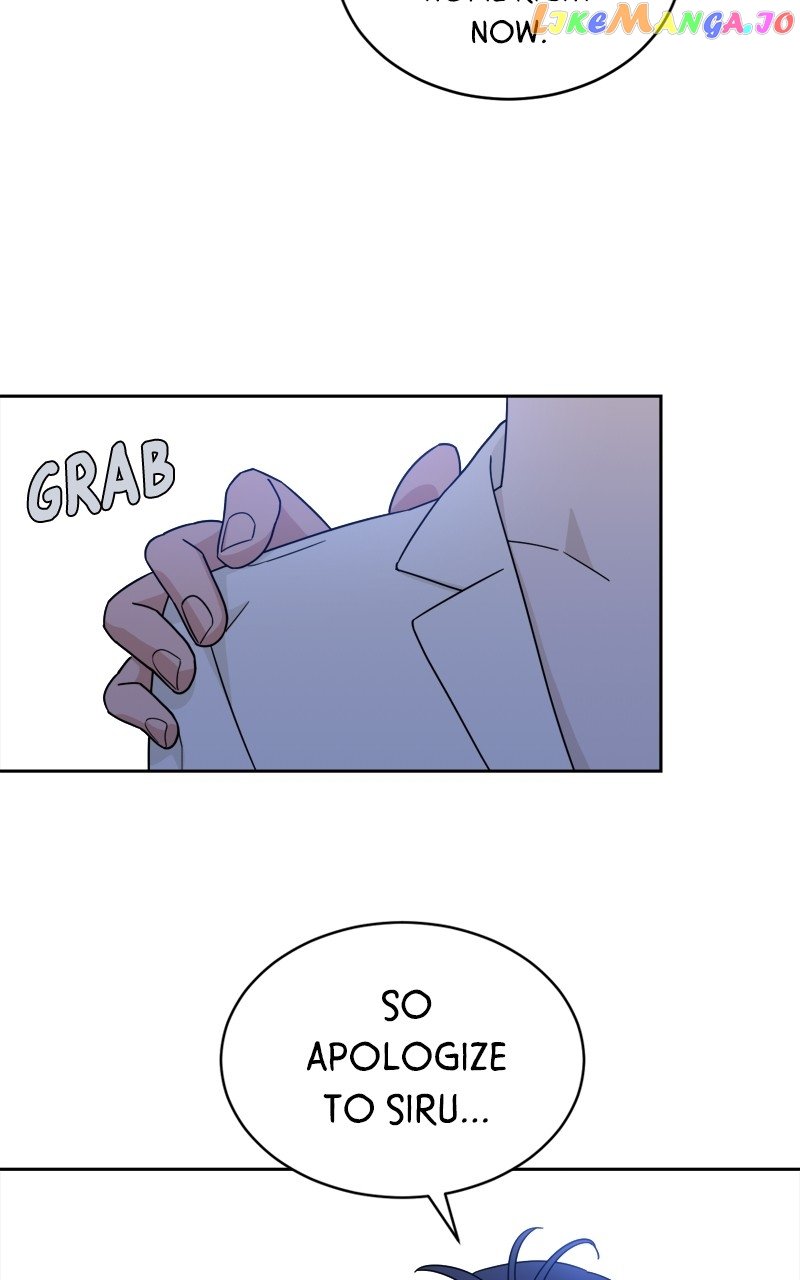 What Kind of Rice Cake Is This Chapter 27 page 50