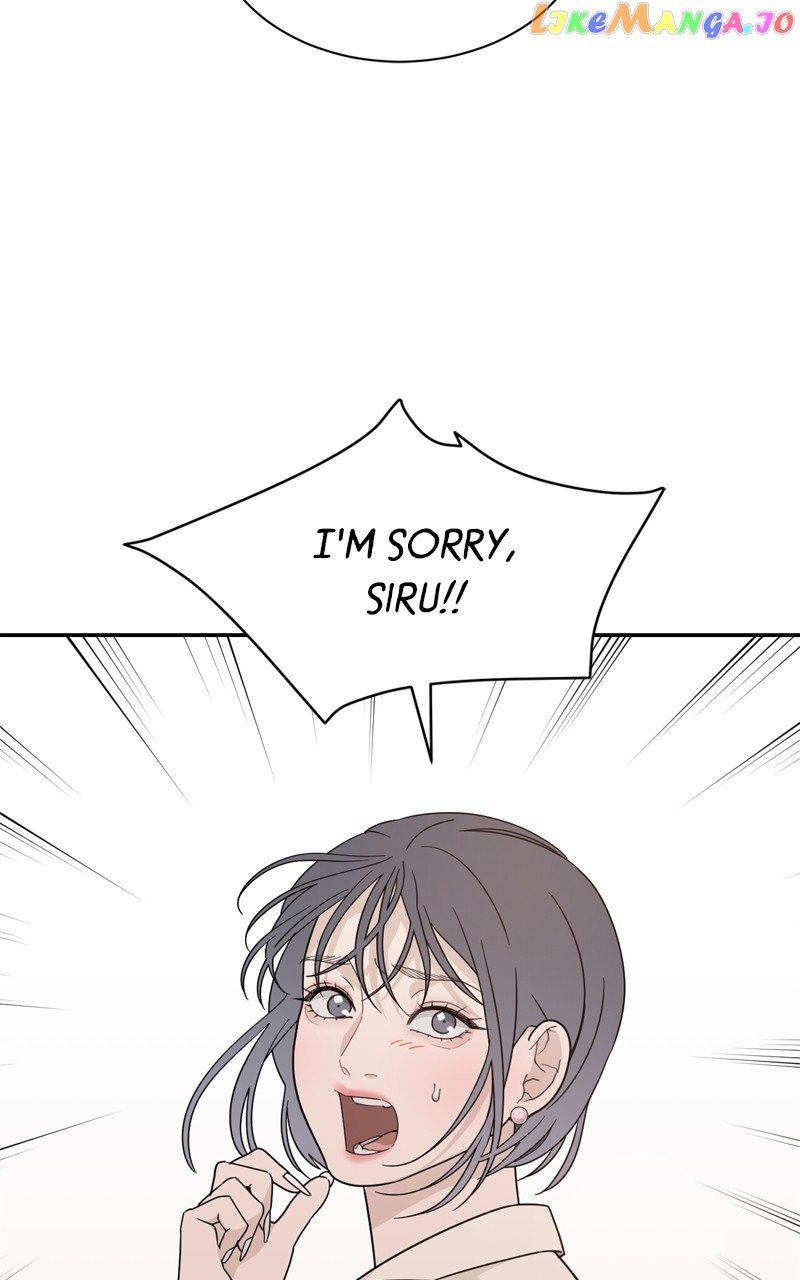 What Kind of Rice Cake Is This Chapter 27 page 52