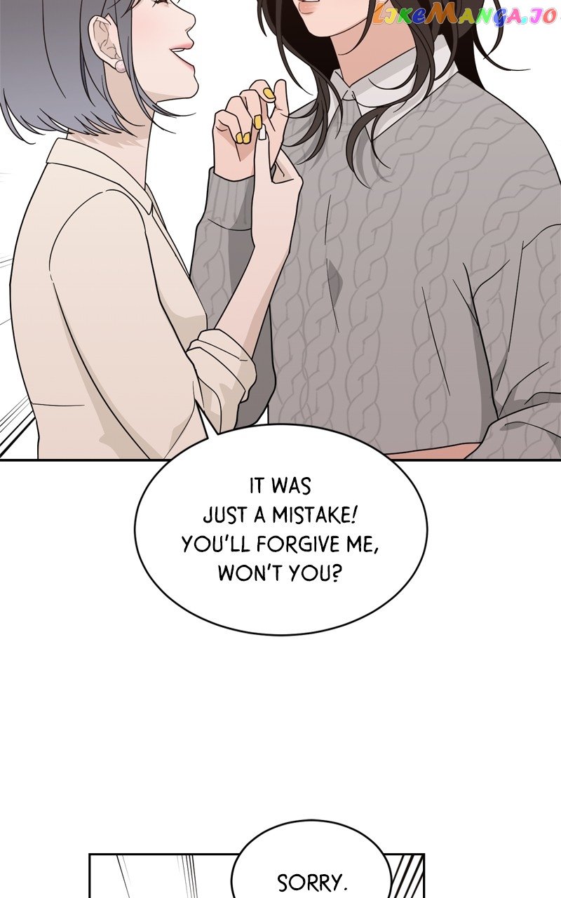 What Kind of Rice Cake Is This Chapter 27 page 54