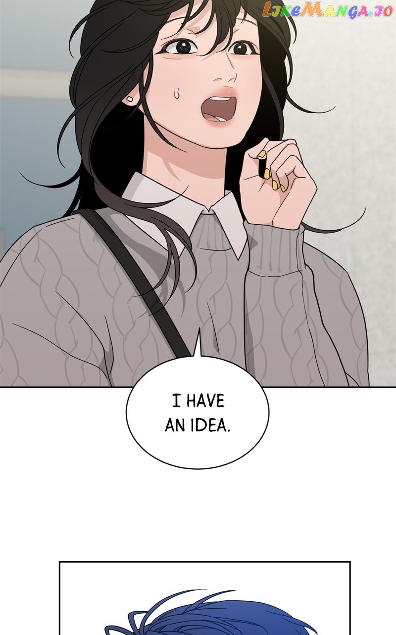 What Kind of Rice Cake Is This Chapter 27 page 70