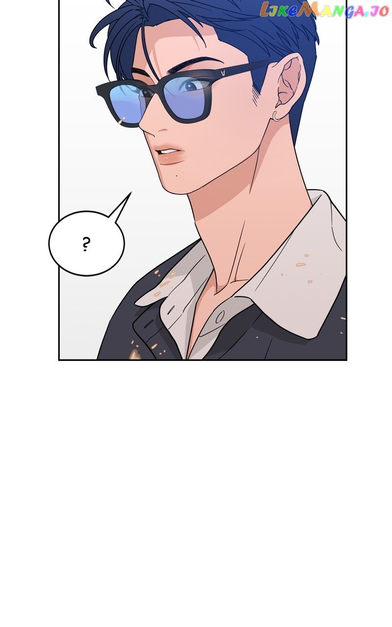 What Kind of Rice Cake Is This Chapter 27 page 71