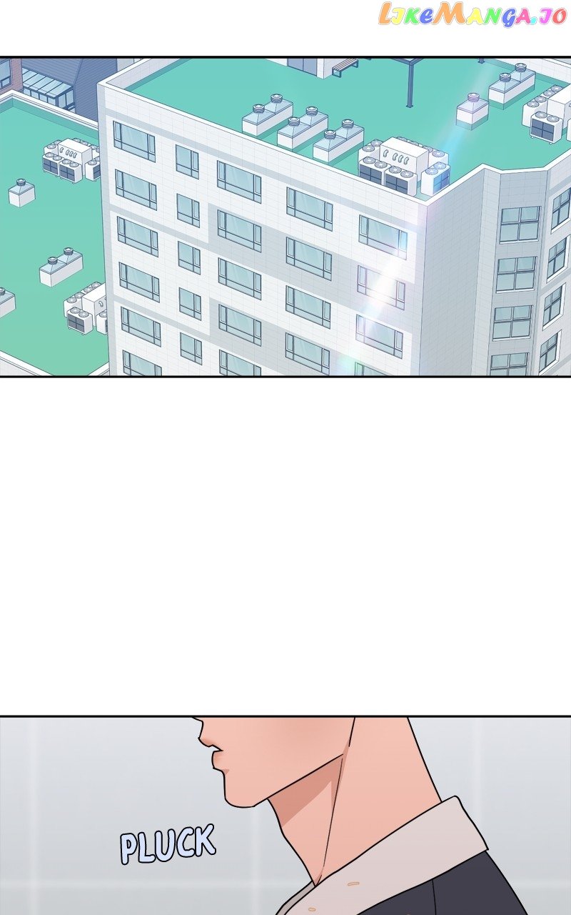 What Kind of Rice Cake Is This Chapter 27 page 72