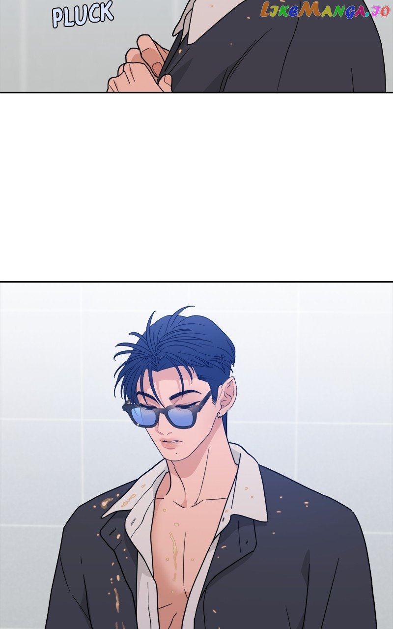 What Kind of Rice Cake Is This Chapter 27 page 73