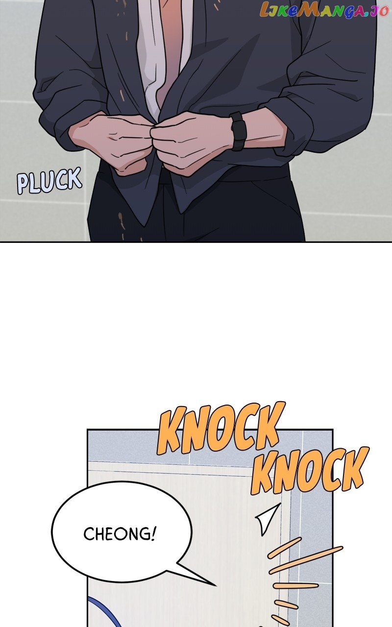 What Kind of Rice Cake Is This Chapter 27 page 74