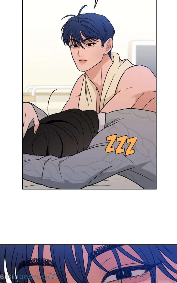 What Kind of Rice Cake Is This Chapter 28 page 16