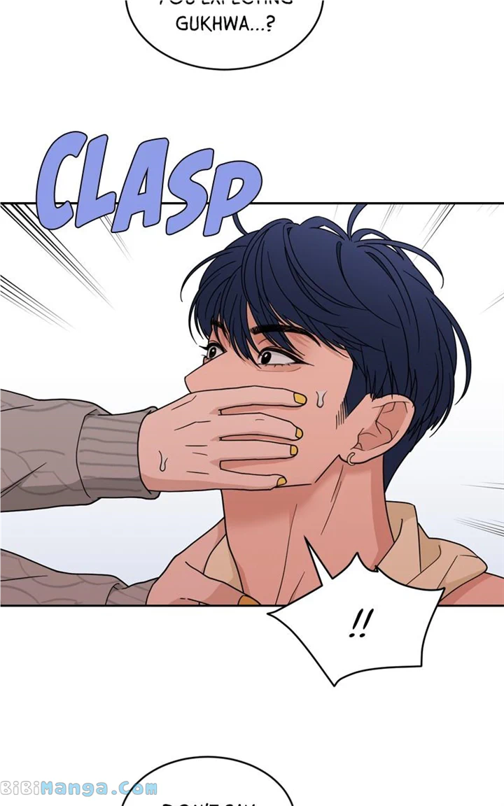 What Kind of Rice Cake Is This Chapter 28 page 24