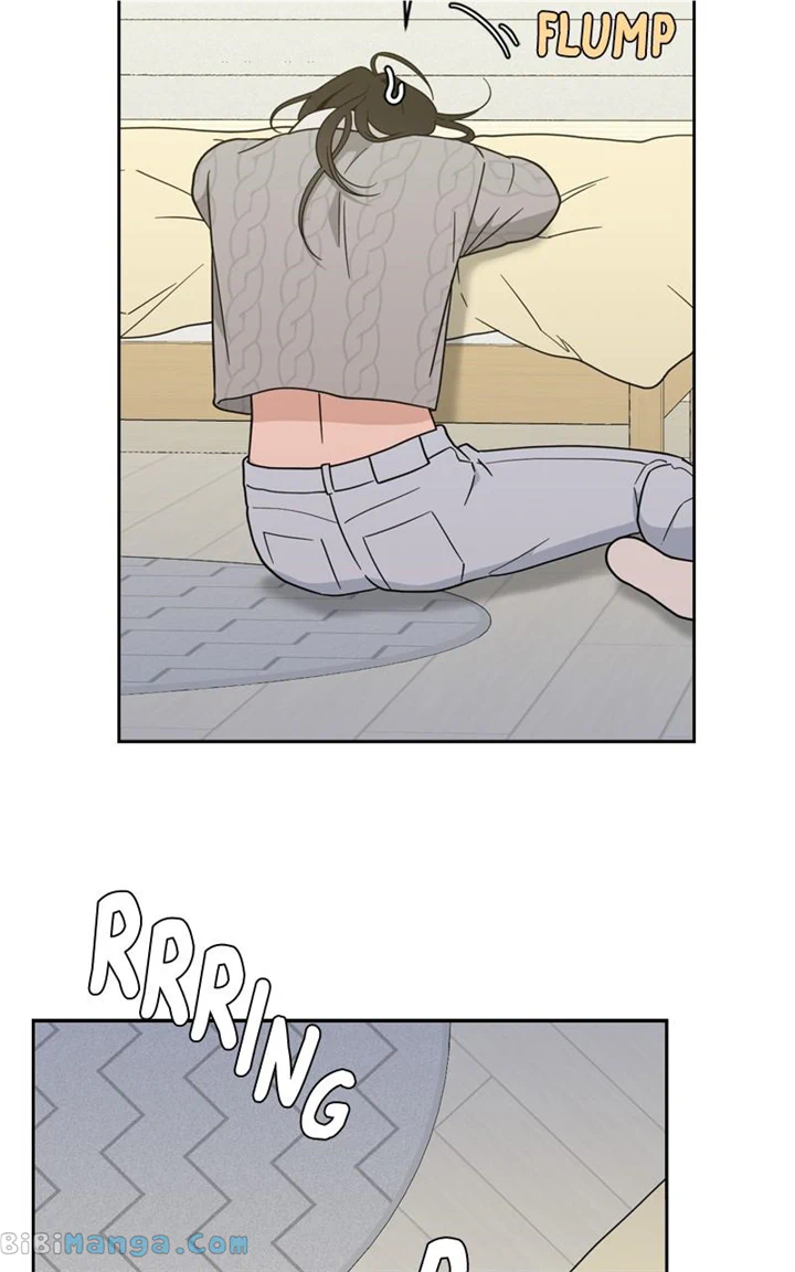 What Kind of Rice Cake Is This Chapter 28 page 3