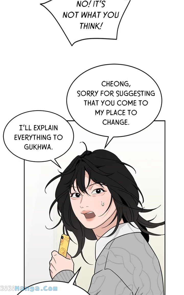 What Kind of Rice Cake Is This Chapter 28 page 40