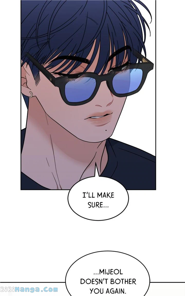 What Kind of Rice Cake Is This Chapter 28 page 43