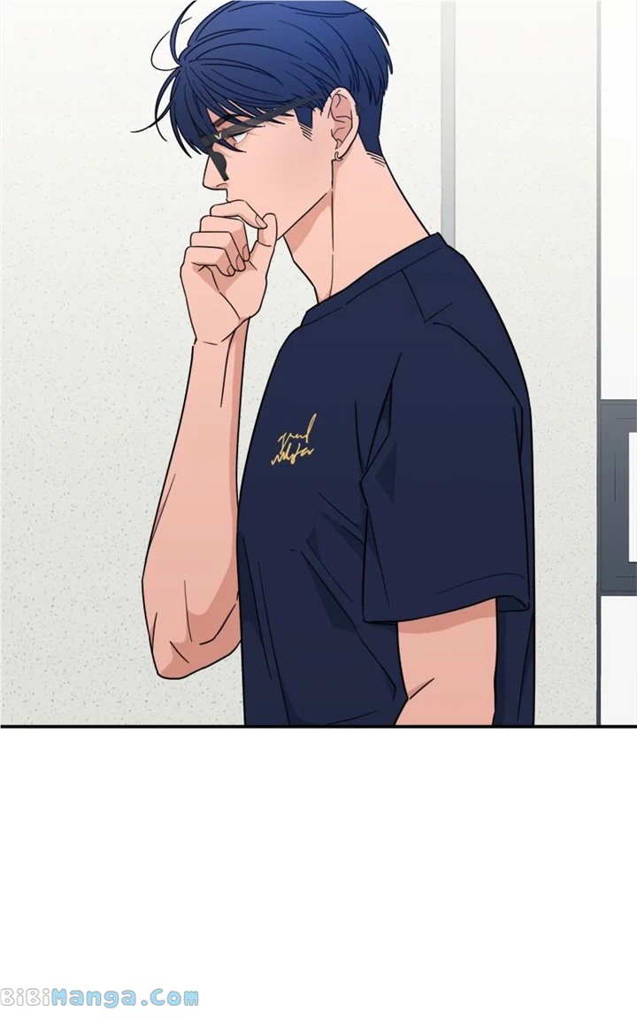What Kind of Rice Cake Is This Chapter 28 page 48