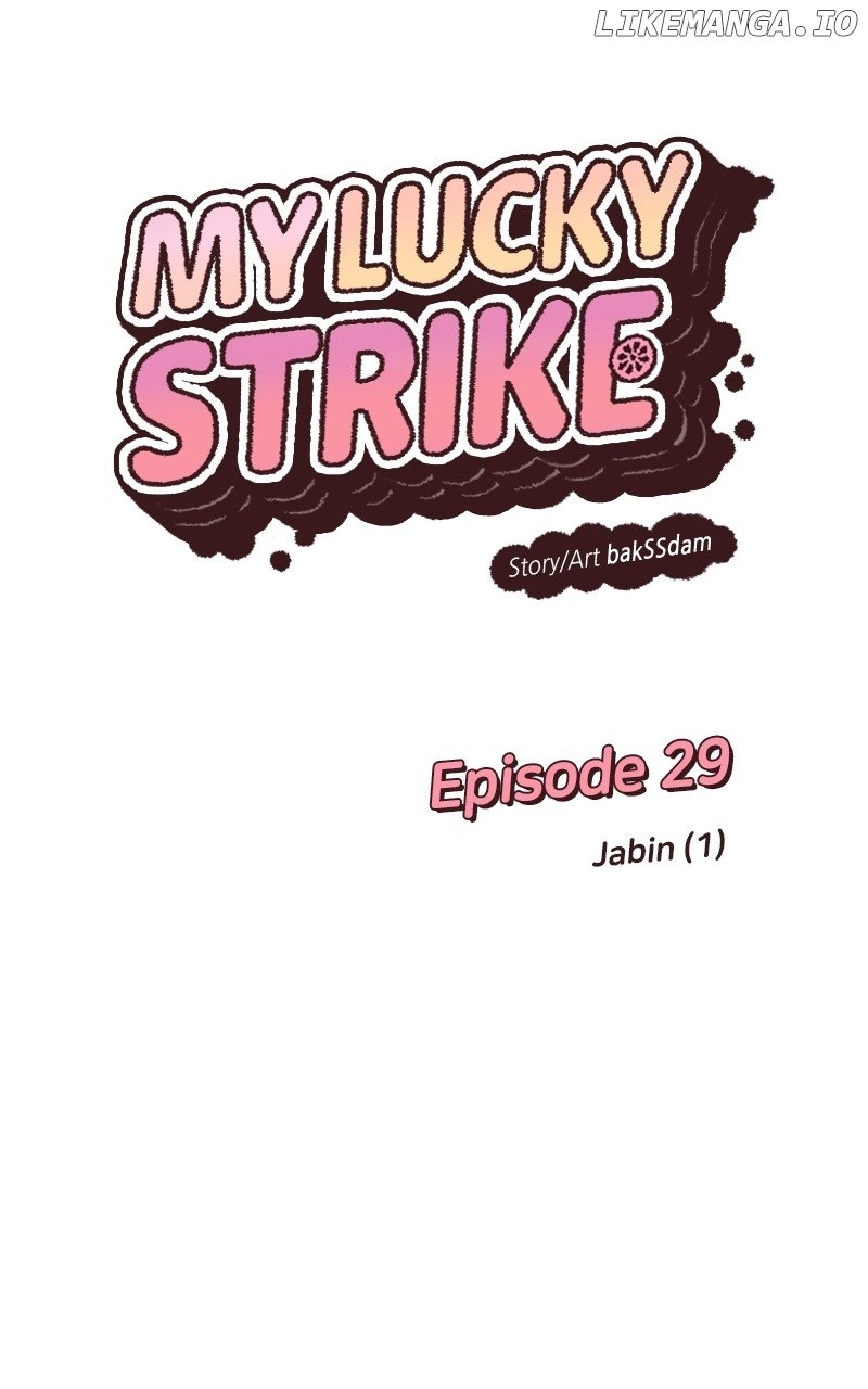 What Kind of Rice Cake Is This Chapter 29 page 13