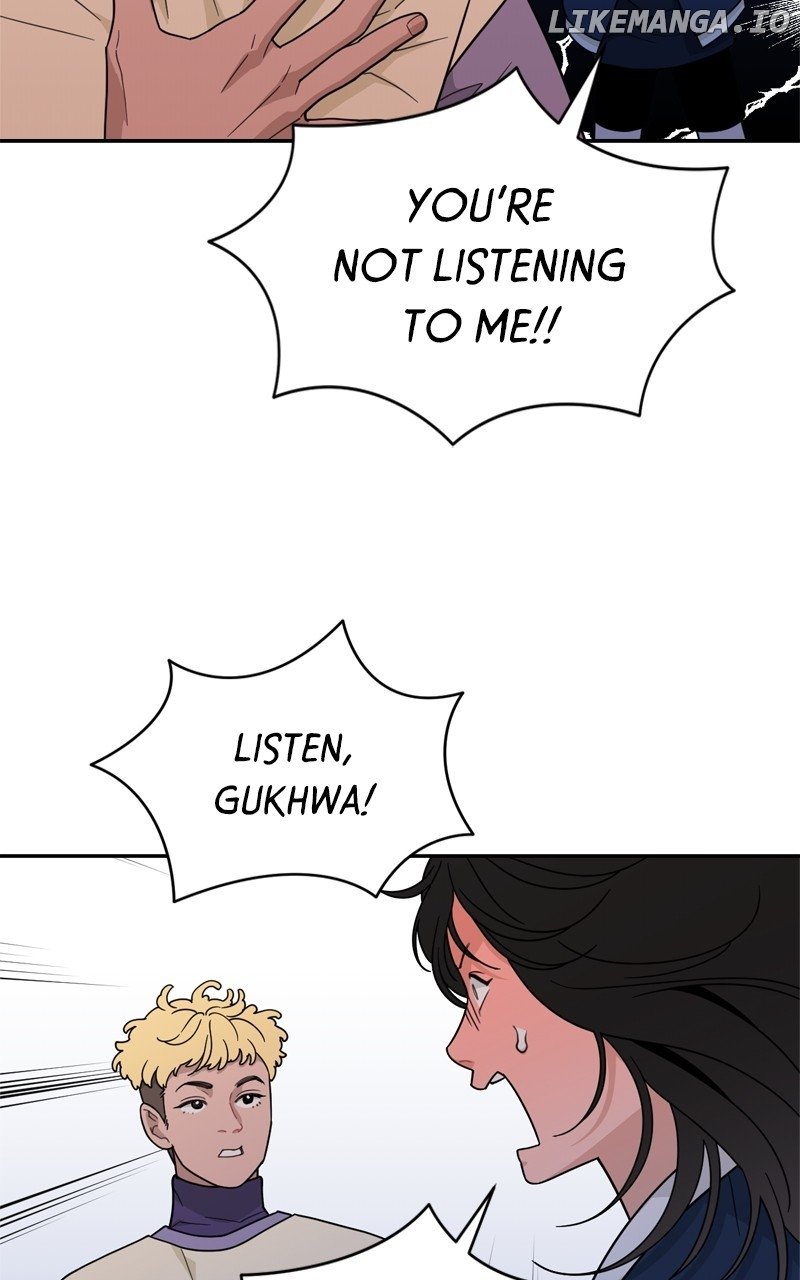 What Kind of Rice Cake Is This Chapter 29 page 26