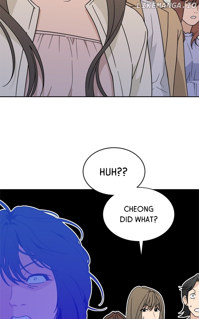 What Kind of Rice Cake Is This Chapter 29 page 28