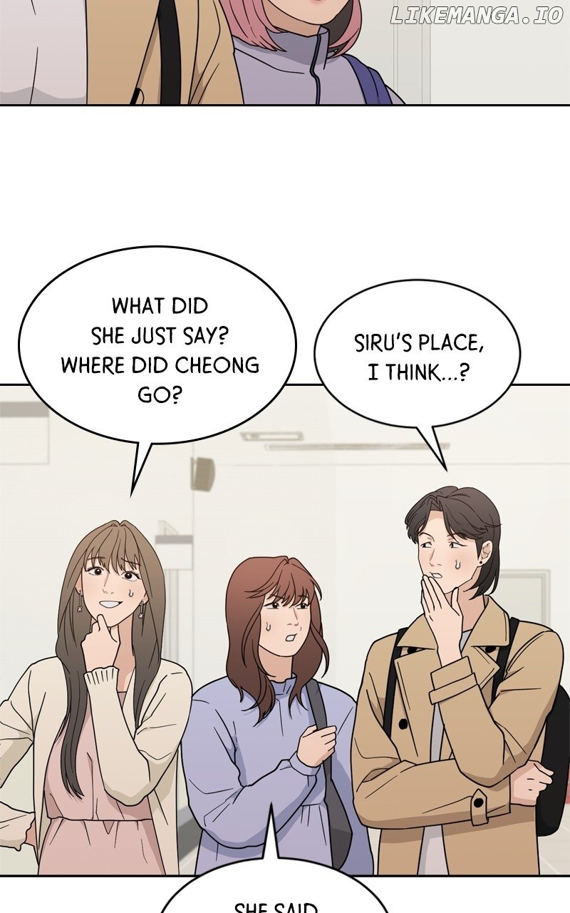What Kind of Rice Cake Is This Chapter 29 page 30