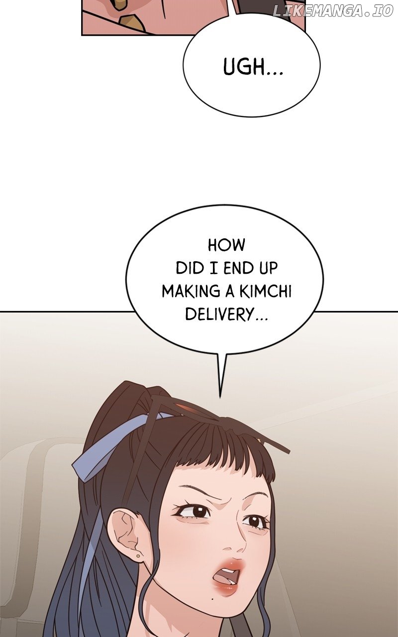 What Kind of Rice Cake Is This Chapter 29 page 42