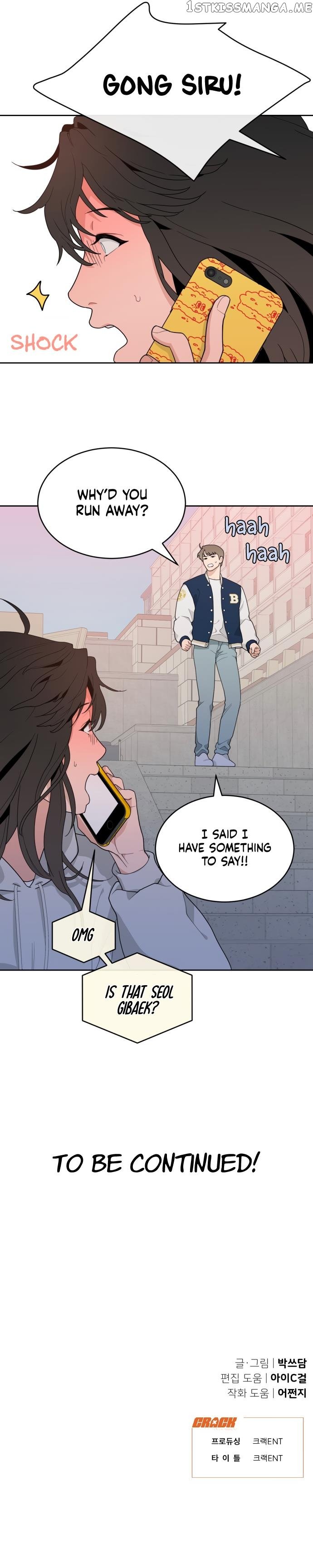 What Kind of Rice Cake Is This Chapter 3 page 12