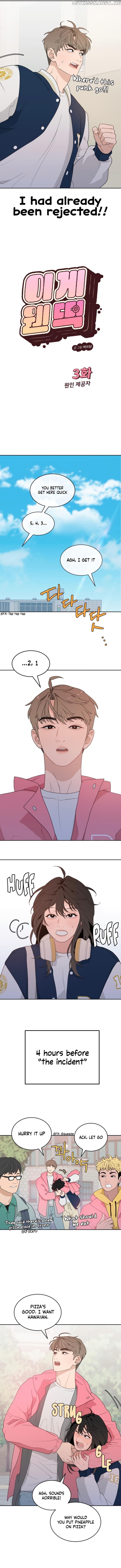 What Kind of Rice Cake Is This Chapter 3 page 3