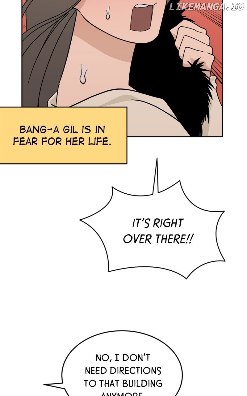 What Kind of Rice Cake Is This Chapter 30 page 14