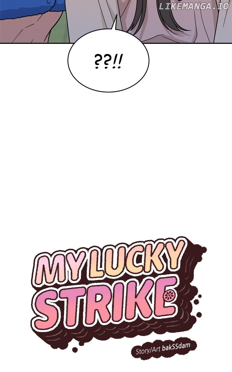 What Kind of Rice Cake Is This Chapter 30 page 17