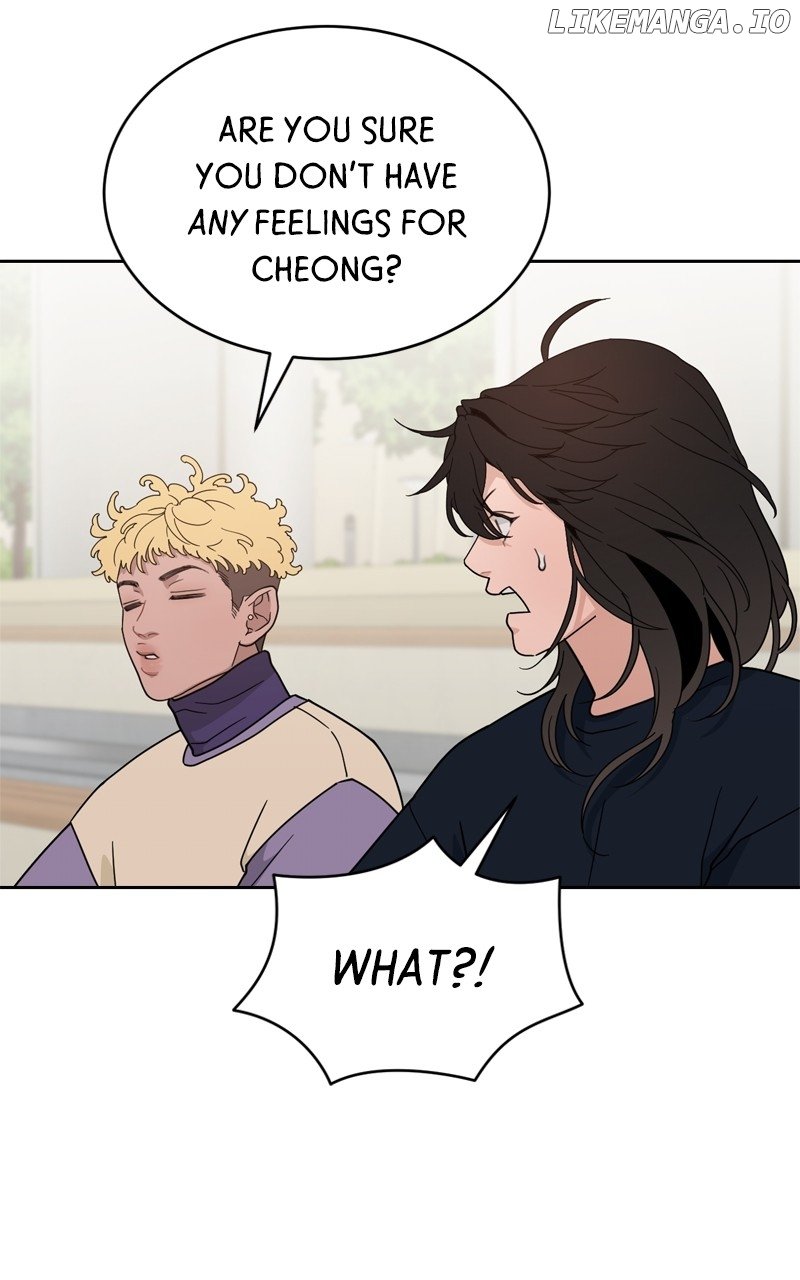 What Kind of Rice Cake Is This Chapter 30 page 35