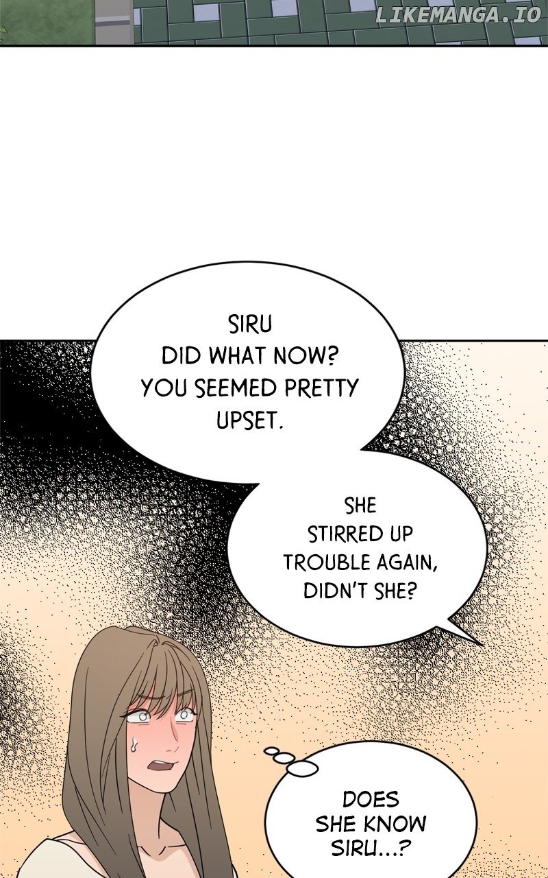What Kind of Rice Cake Is This Chapter 30 page 3