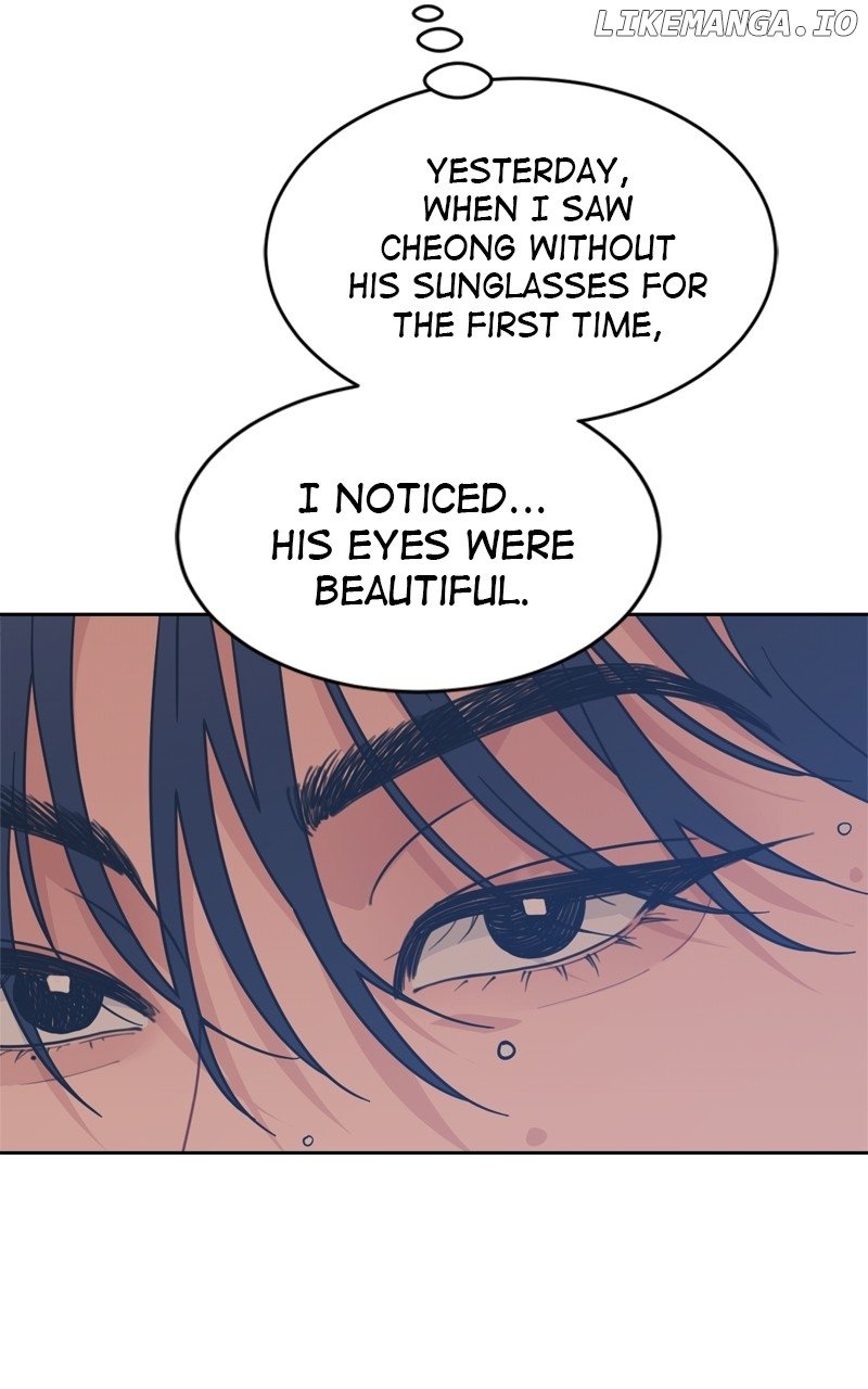What Kind of Rice Cake Is This Chapter 30 page 39