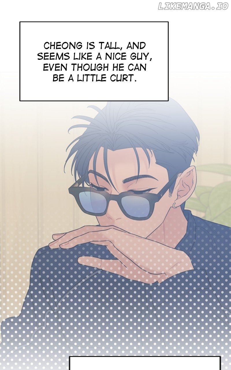 What Kind of Rice Cake Is This Chapter 30 page 41