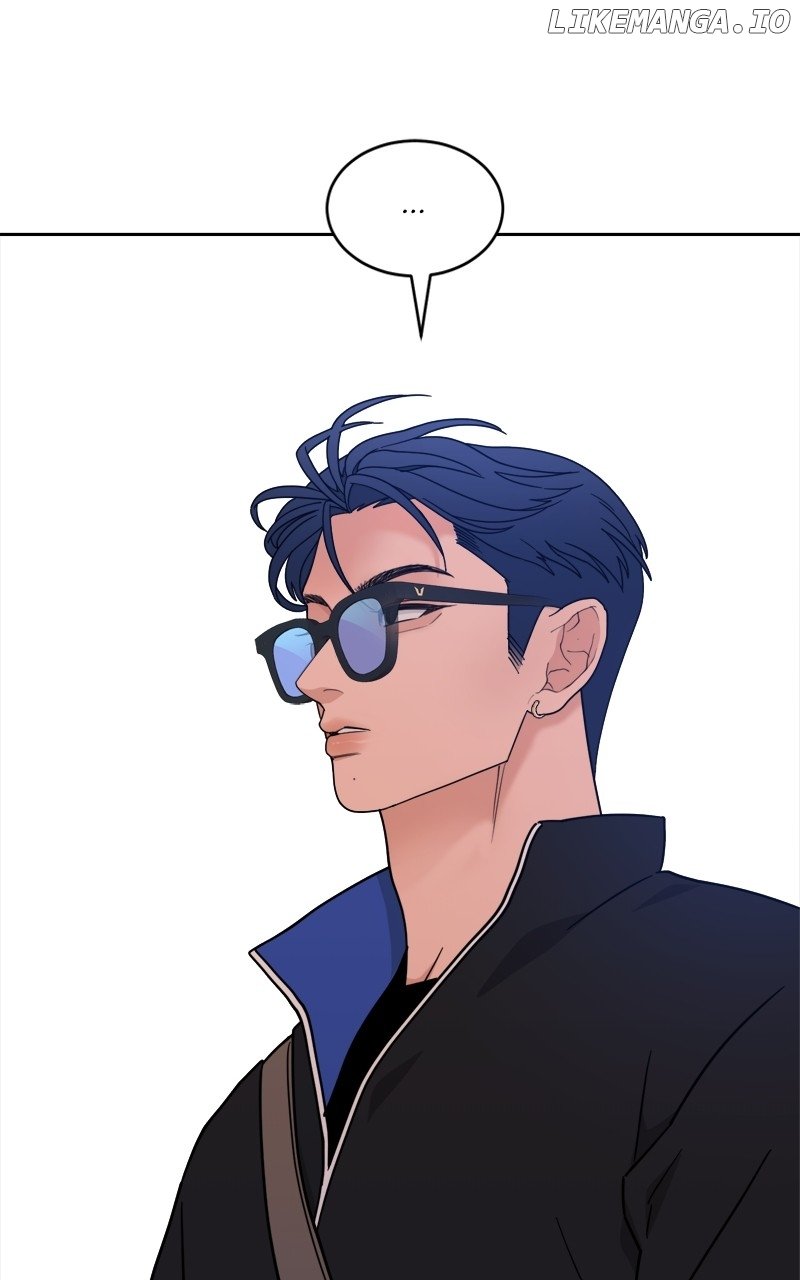 What Kind of Rice Cake Is This Chapter 30 page 46