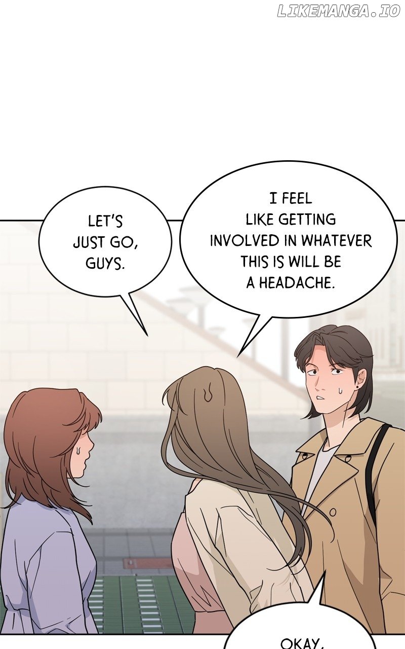 What Kind of Rice Cake Is This Chapter 30 page 5