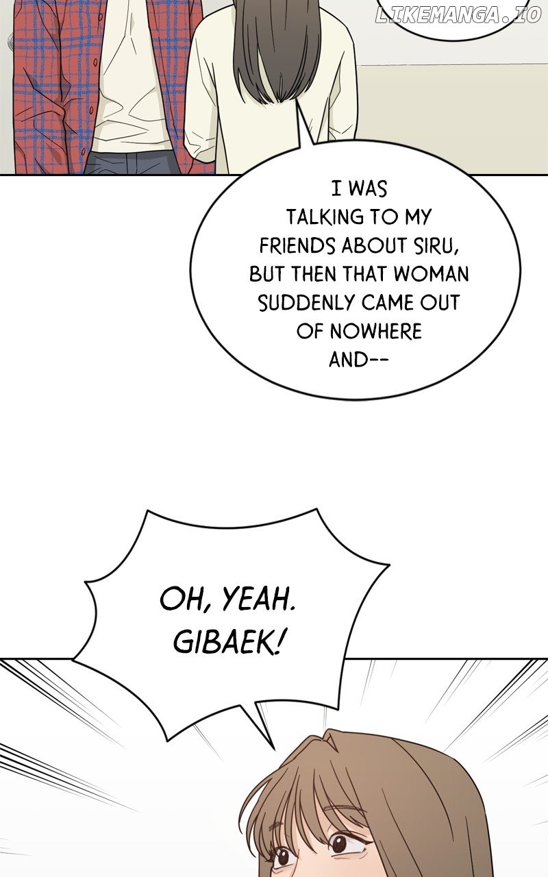 What Kind of Rice Cake Is This Chapter 31 page 33