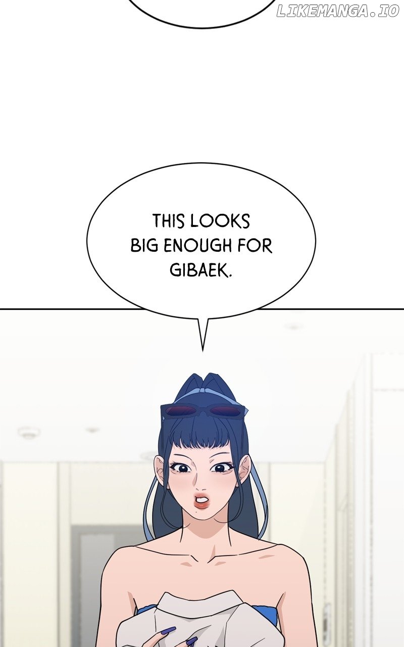 What Kind of Rice Cake Is This Chapter 31 page 61