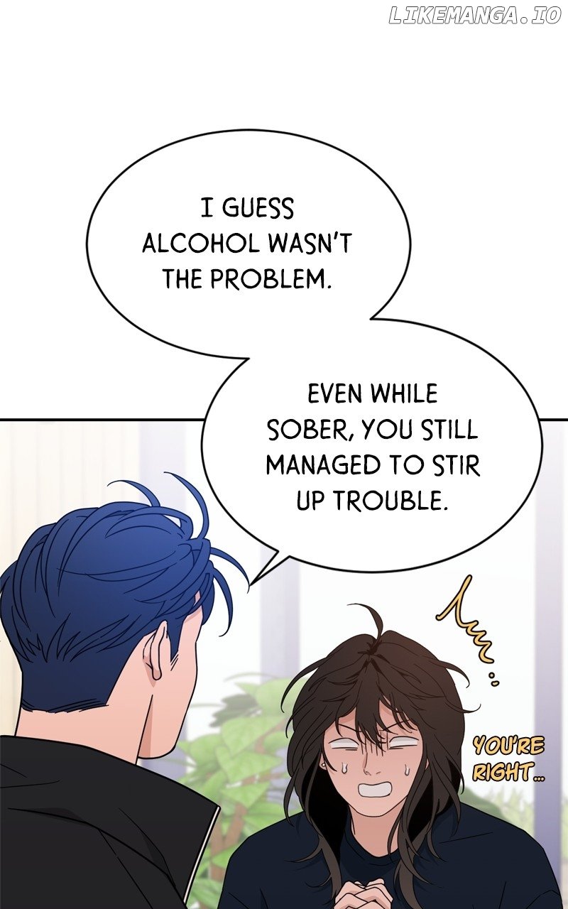 What Kind of Rice Cake Is This Chapter 31 page 71