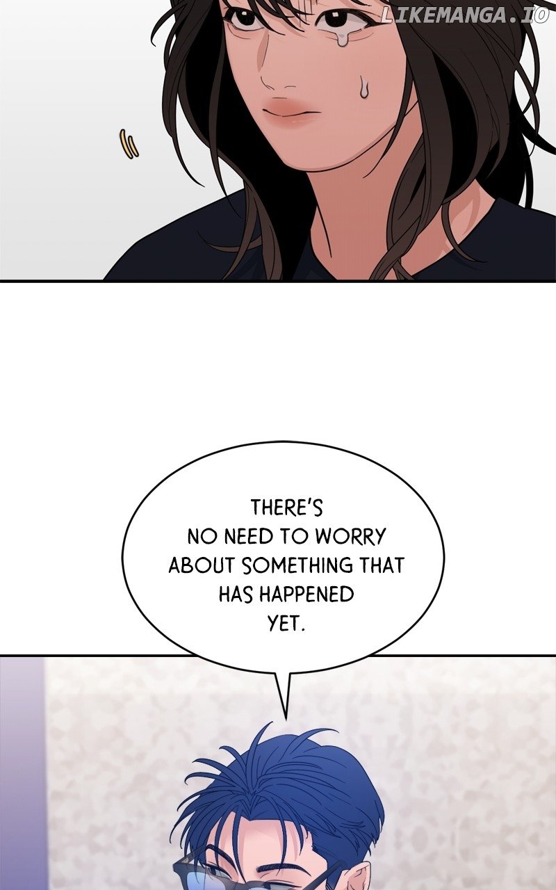 What Kind of Rice Cake Is This Chapter 31 page 73