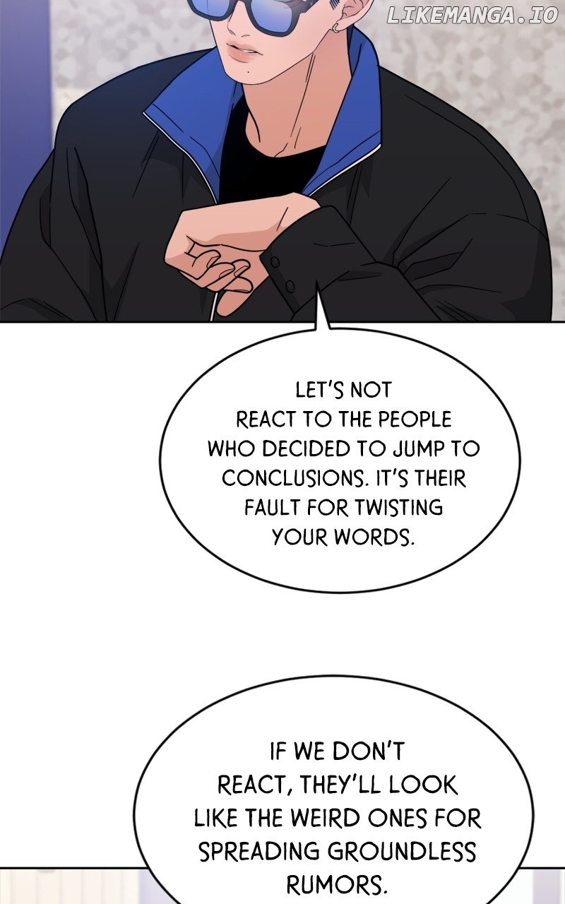 What Kind of Rice Cake Is This Chapter 31 page 74