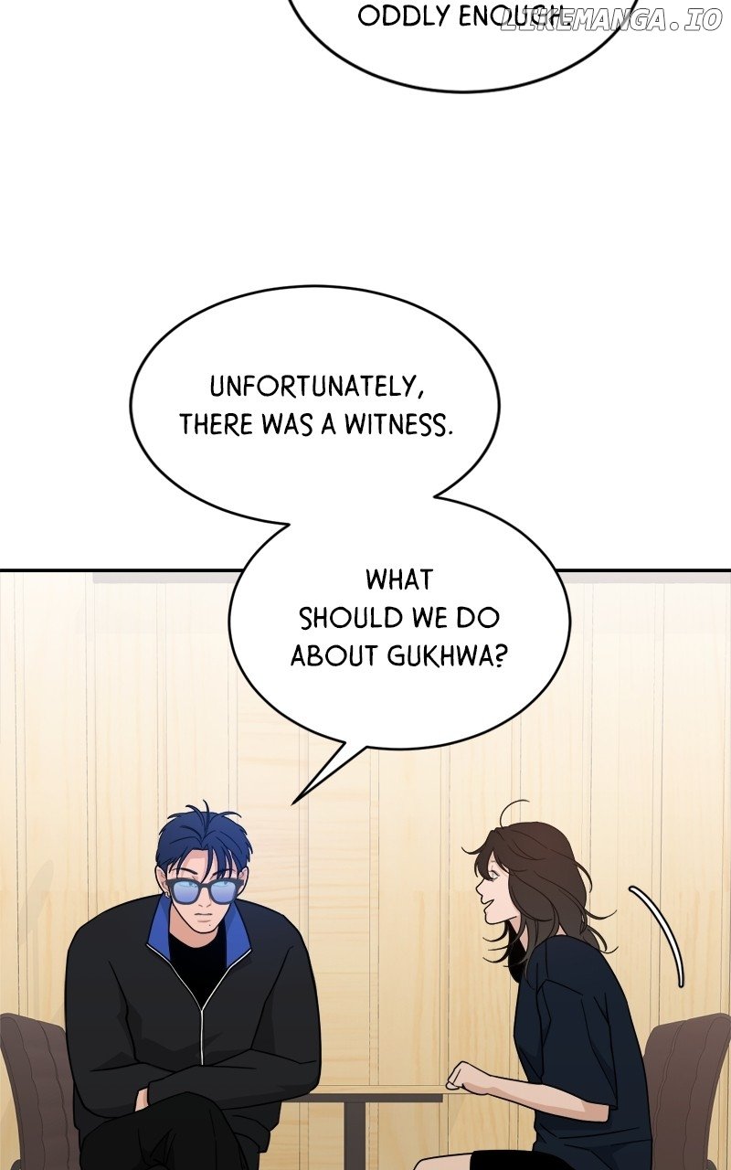 What Kind of Rice Cake Is This Chapter 31 page 77