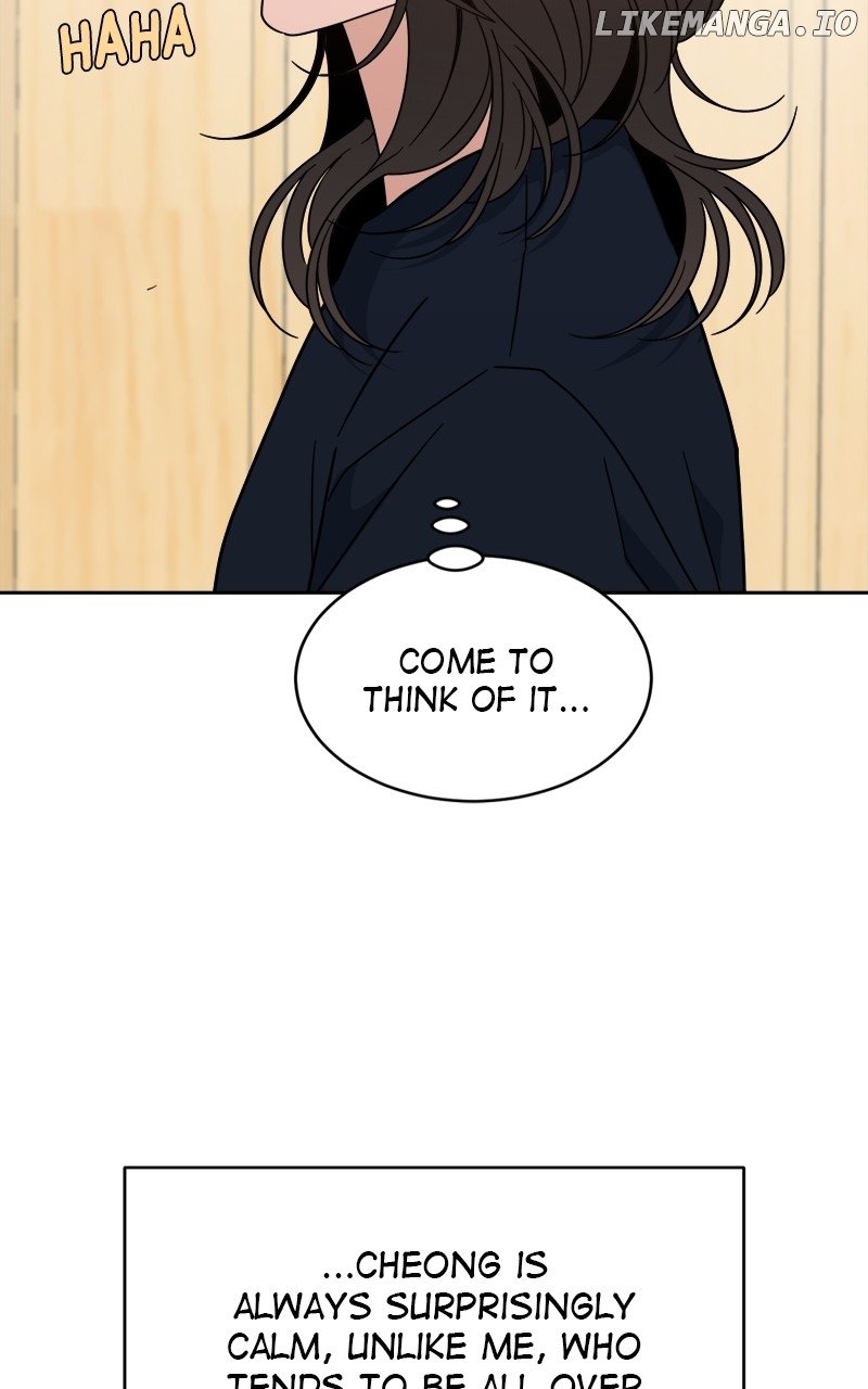What Kind of Rice Cake Is This Chapter 31 page 79