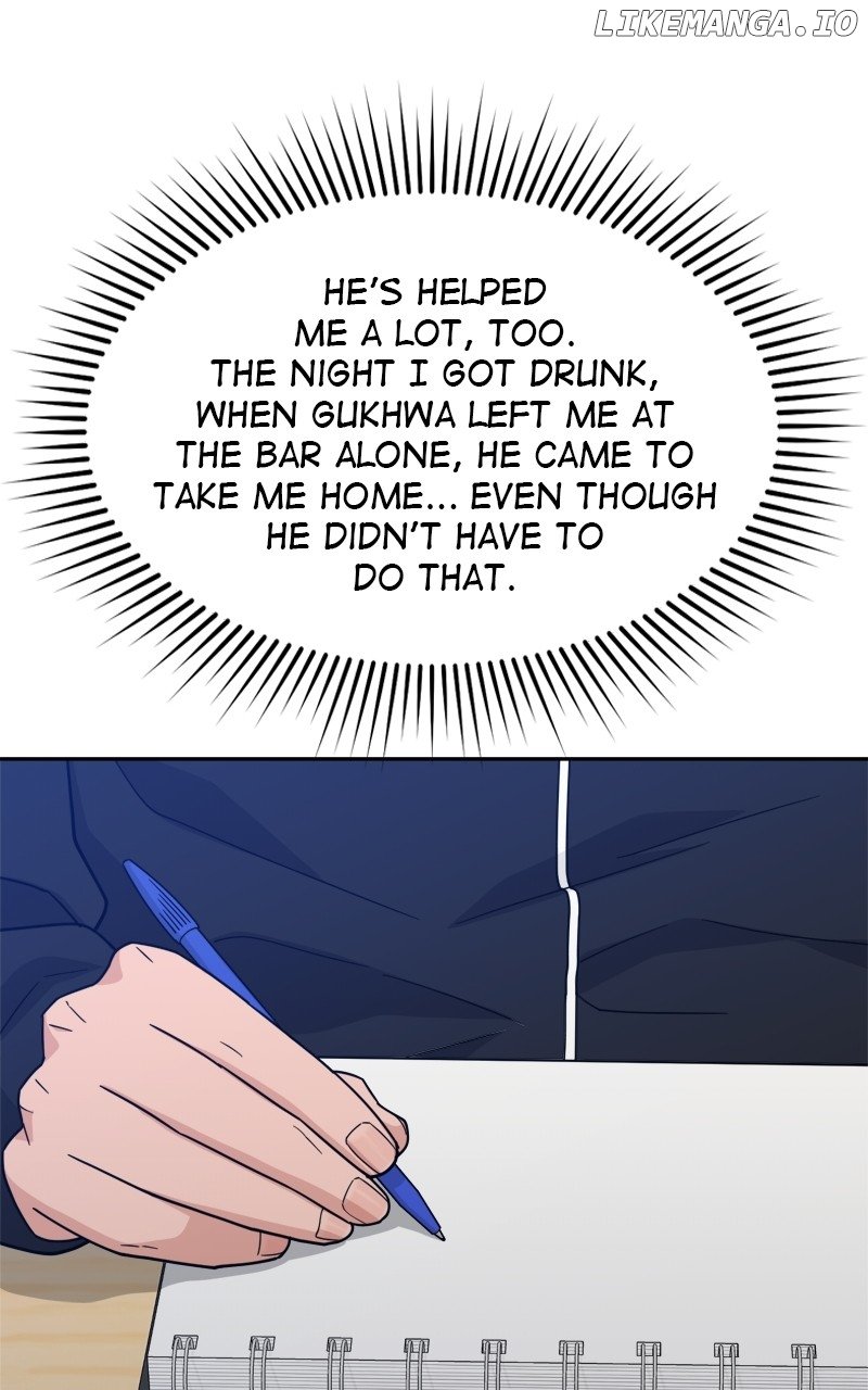 What Kind of Rice Cake Is This Chapter 31 page 83