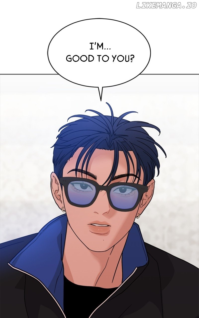 What Kind of Rice Cake Is This Chapter 32 page 0