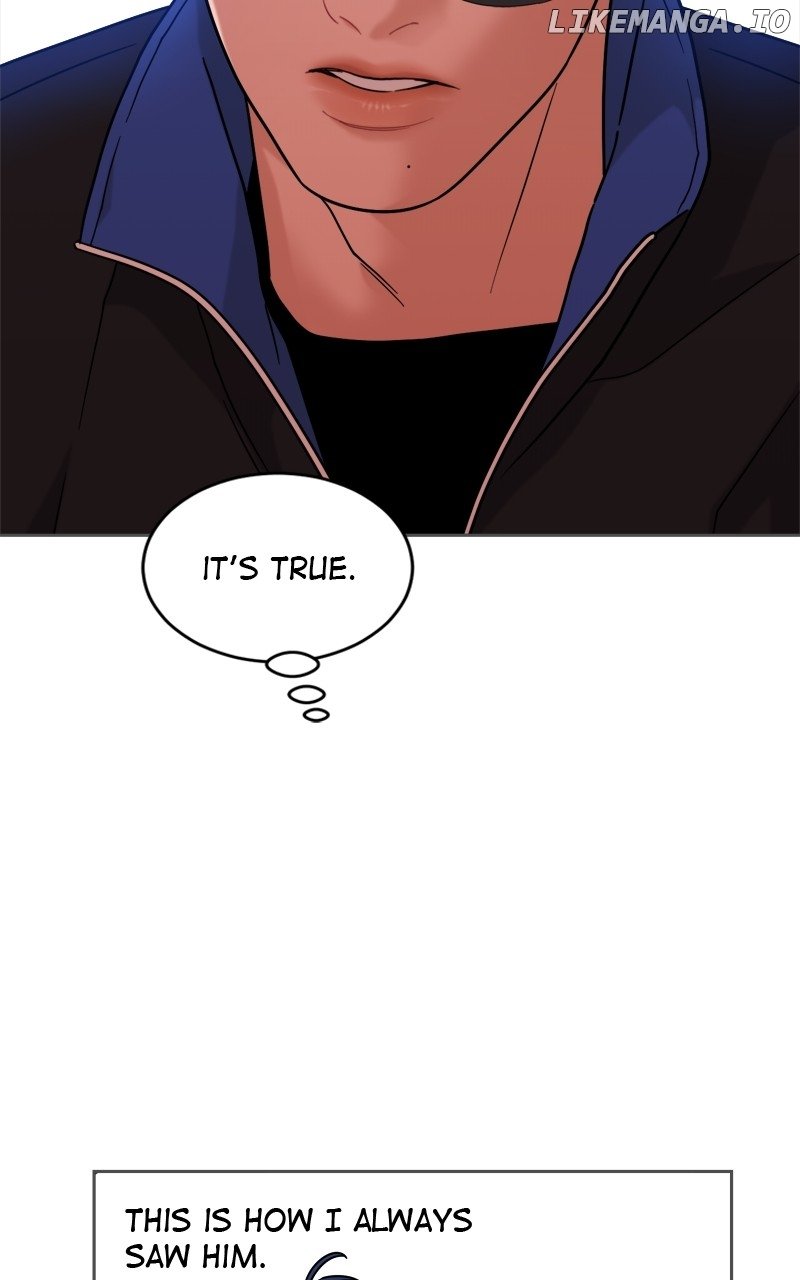 What Kind of Rice Cake Is This Chapter 32 page 11
