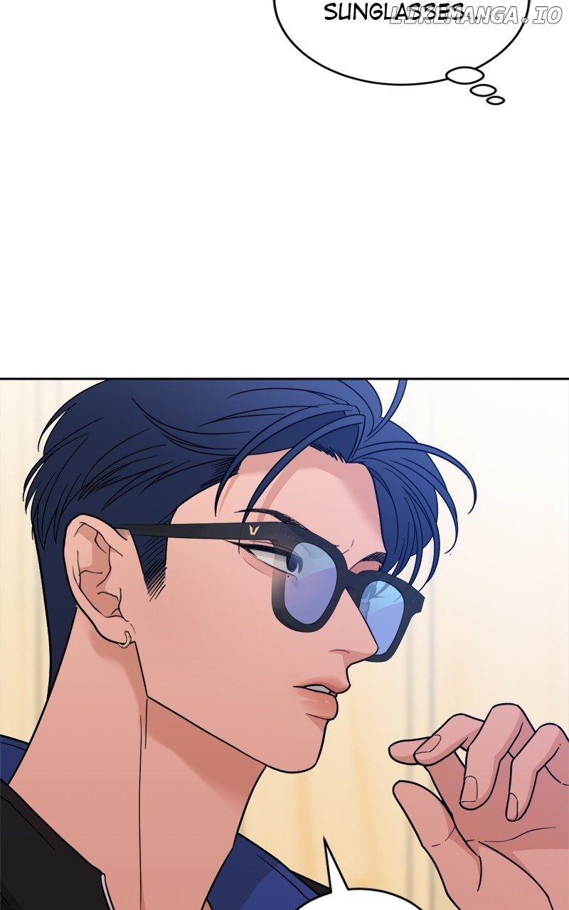 What Kind of Rice Cake Is This Chapter 32 page 15