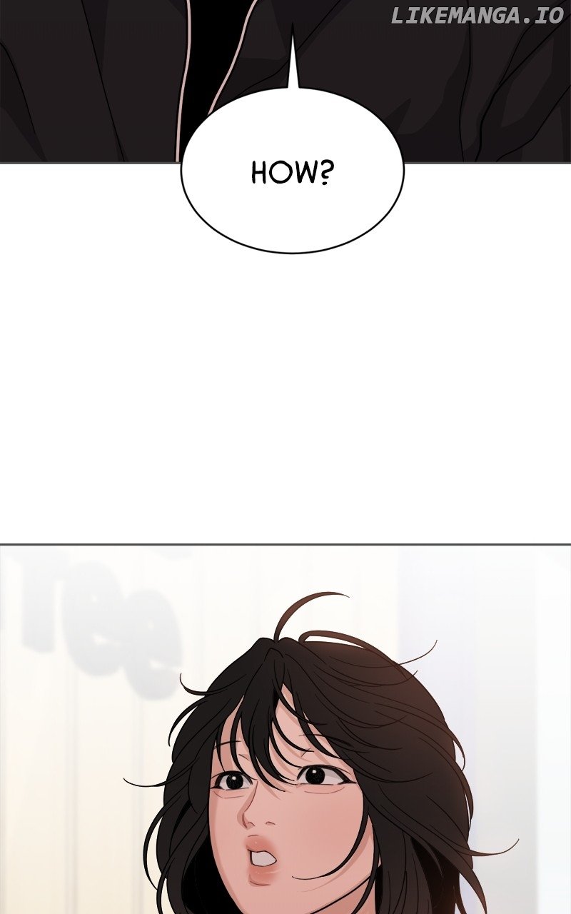 What Kind of Rice Cake Is This Chapter 32 page 1