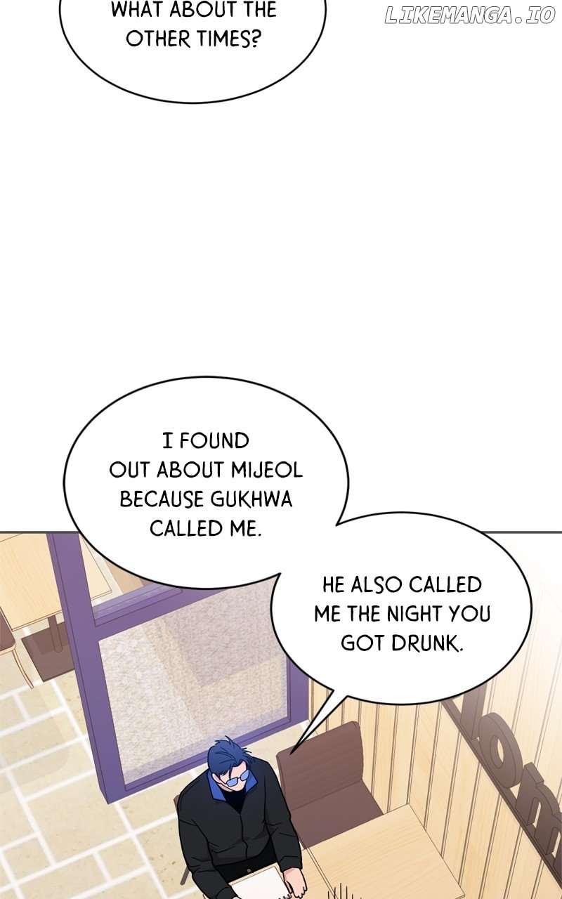 What Kind of Rice Cake Is This Chapter 32 page 22