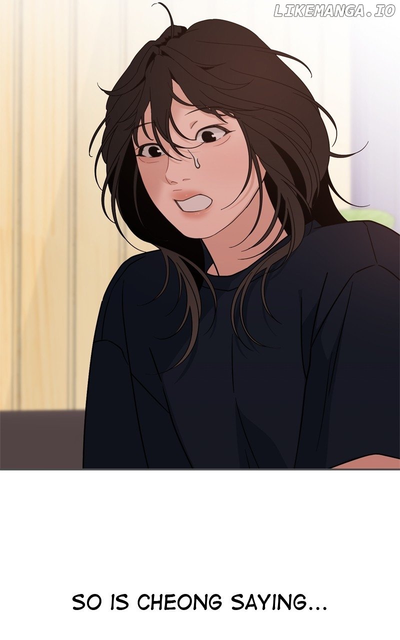 What Kind of Rice Cake Is This Chapter 32 page 24
