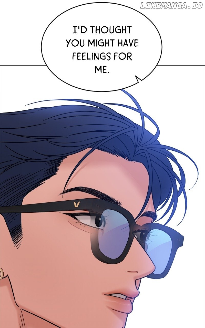 What Kind of Rice Cake Is This Chapter 32 page 30