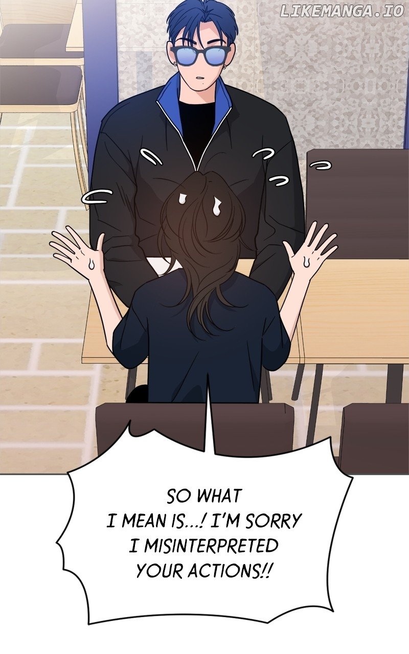 What Kind of Rice Cake Is This Chapter 32 page 32