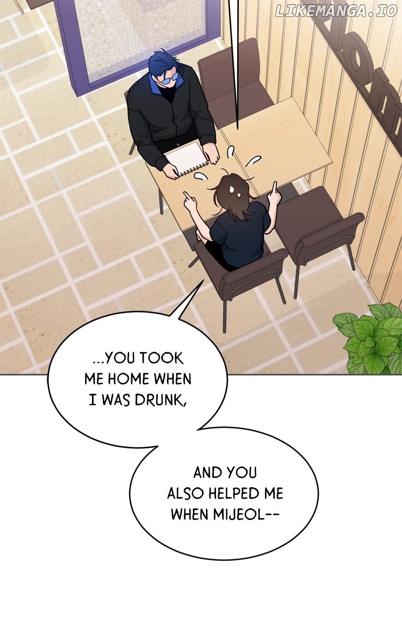 What Kind of Rice Cake Is This Chapter 32 page 3
