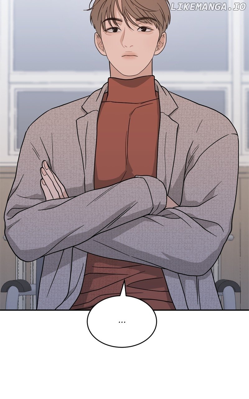 What Kind of Rice Cake Is This Chapter 32 page 58