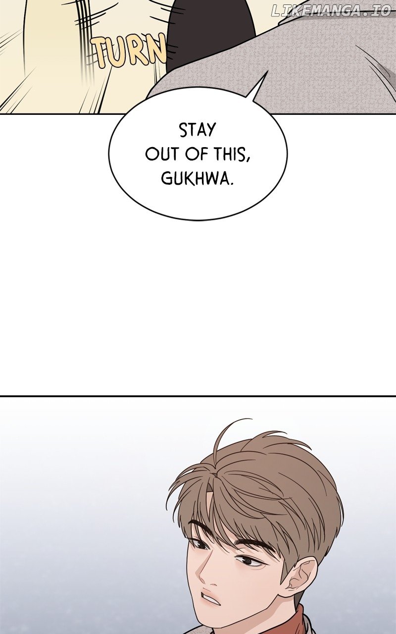 What Kind of Rice Cake Is This Chapter 32 page 61