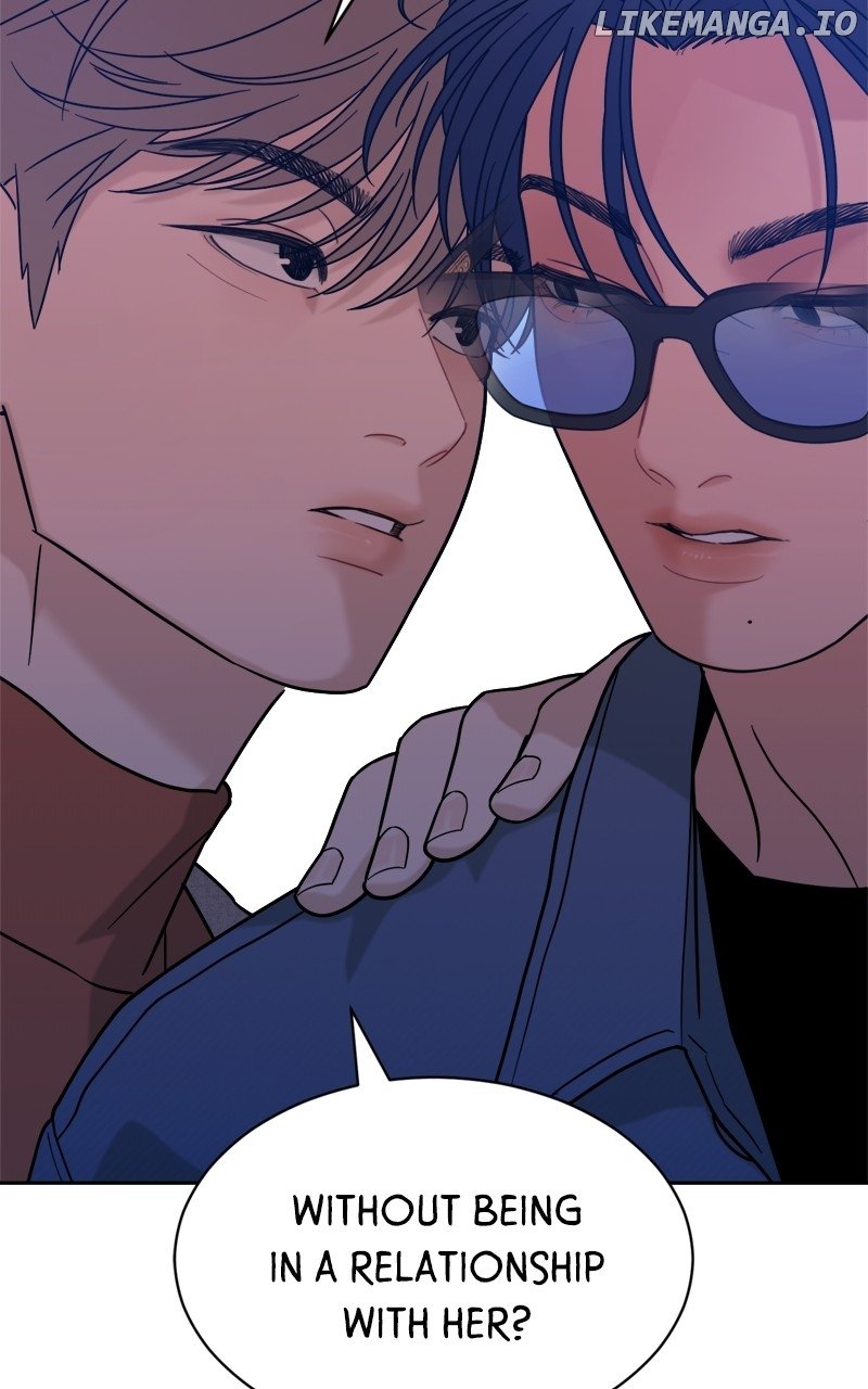 What Kind of Rice Cake Is This Chapter 32 page 72