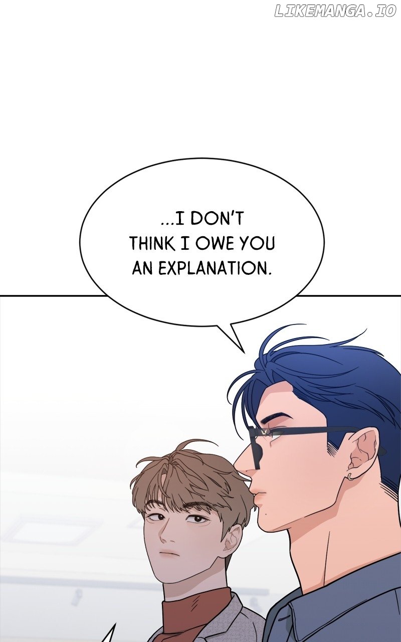 What Kind of Rice Cake Is This Chapter 32 page 78